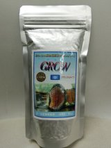 画像: GROW　小・中型熱帯魚魚用　95ｇ　グランブルタイプD