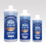 画像: BIOスコール　淡水用　1000ml　神戸店在庫