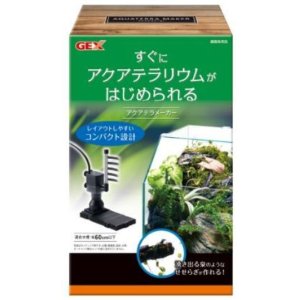 画像: アクアＦ春の感謝セール品！！　GEX　アクアテラメーカー　神戸店在庫