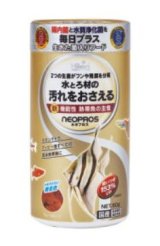 画像: キョーリン　ネオプロス 　50ｇ　神戸店在庫