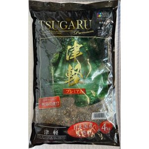 画像: アクアF人気Ｎｏ．１　国産砂利　津軽　４Kg　