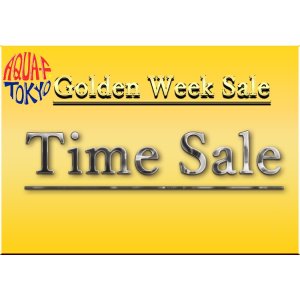 画像: GWタイムセール！　セルフィンプレコ　約25〜30cm　1匹　神戸店在庫