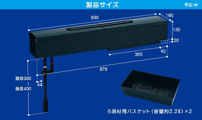 コトブキ工芸 スーパーターボ900Zプラス 神戸店在庫 - Aqua F